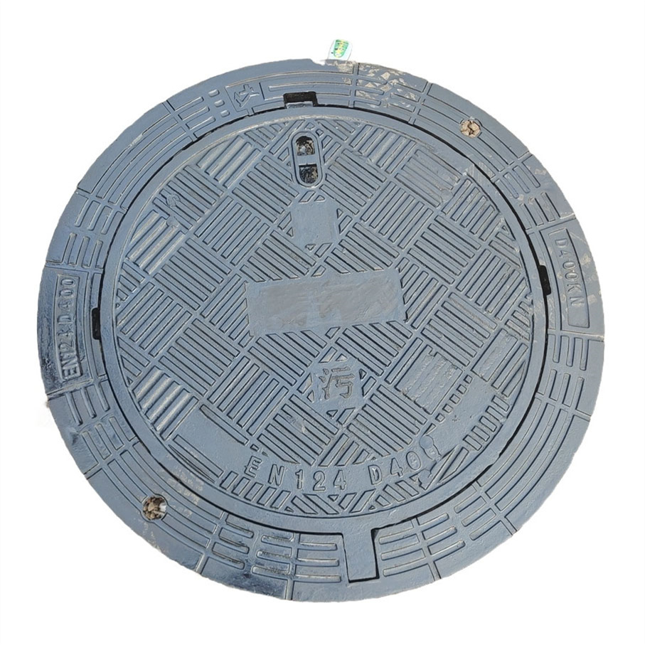 Round manhole cover