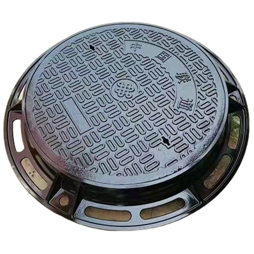 Round manhole cover