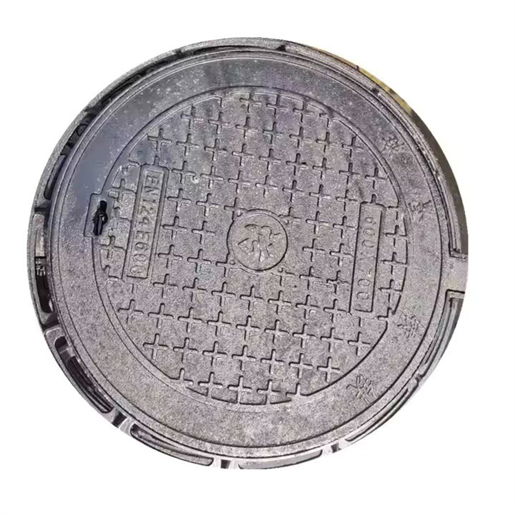 Round manhole cover