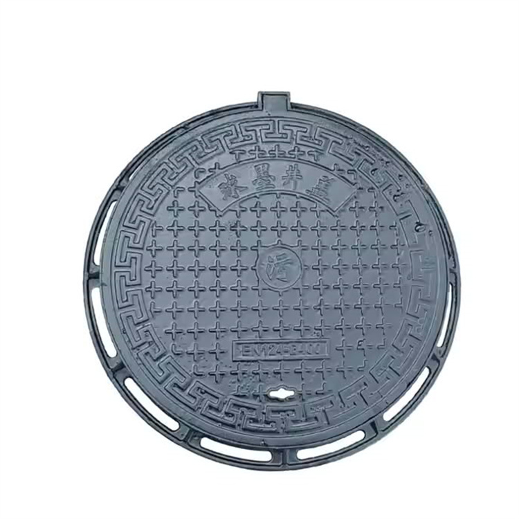 Round manhole cover